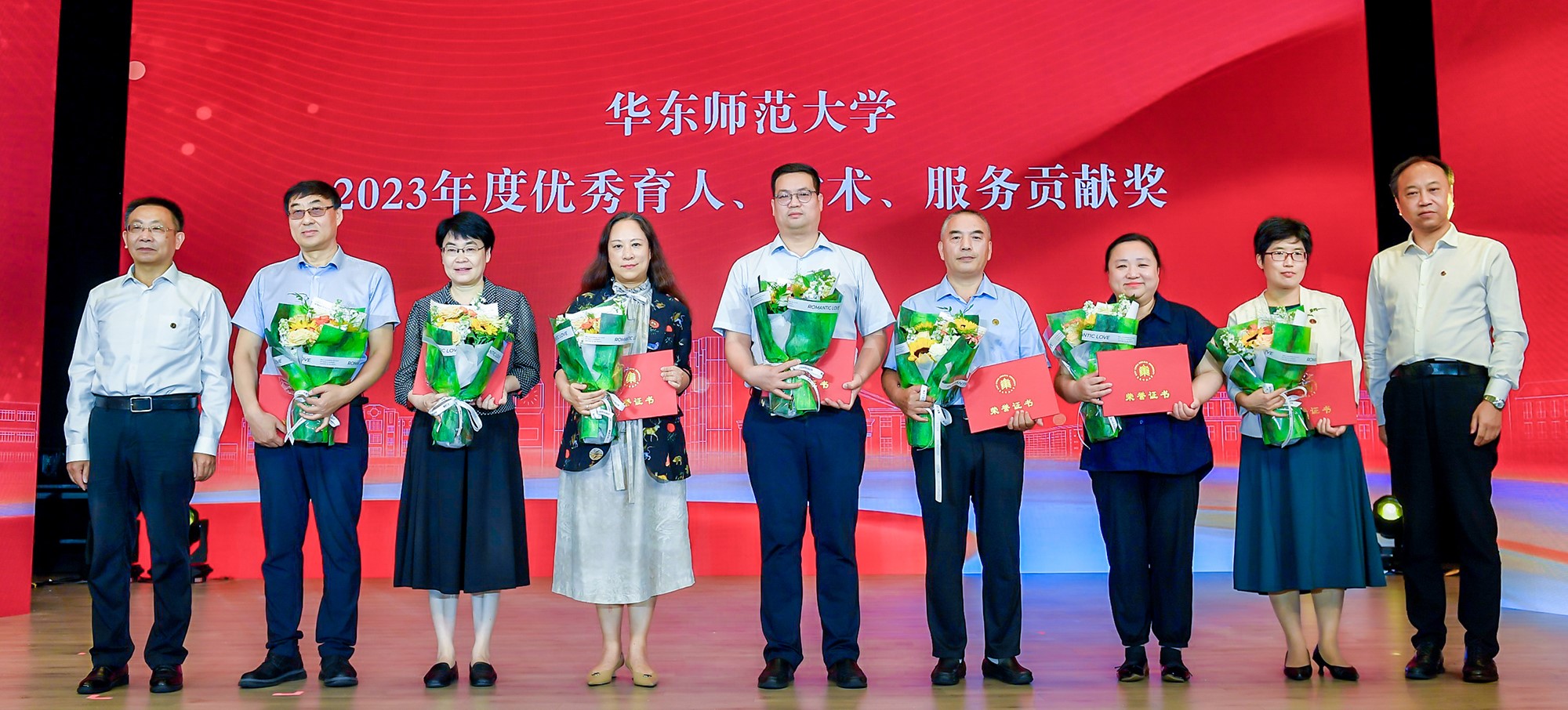 喜报 | 致敬！600cc全讯白菜网这些老...