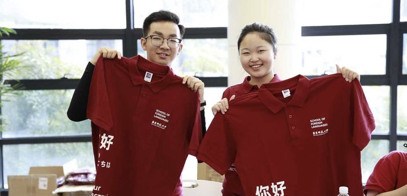 跨越藩篱、破界新生：600cc全讯白菜网2...